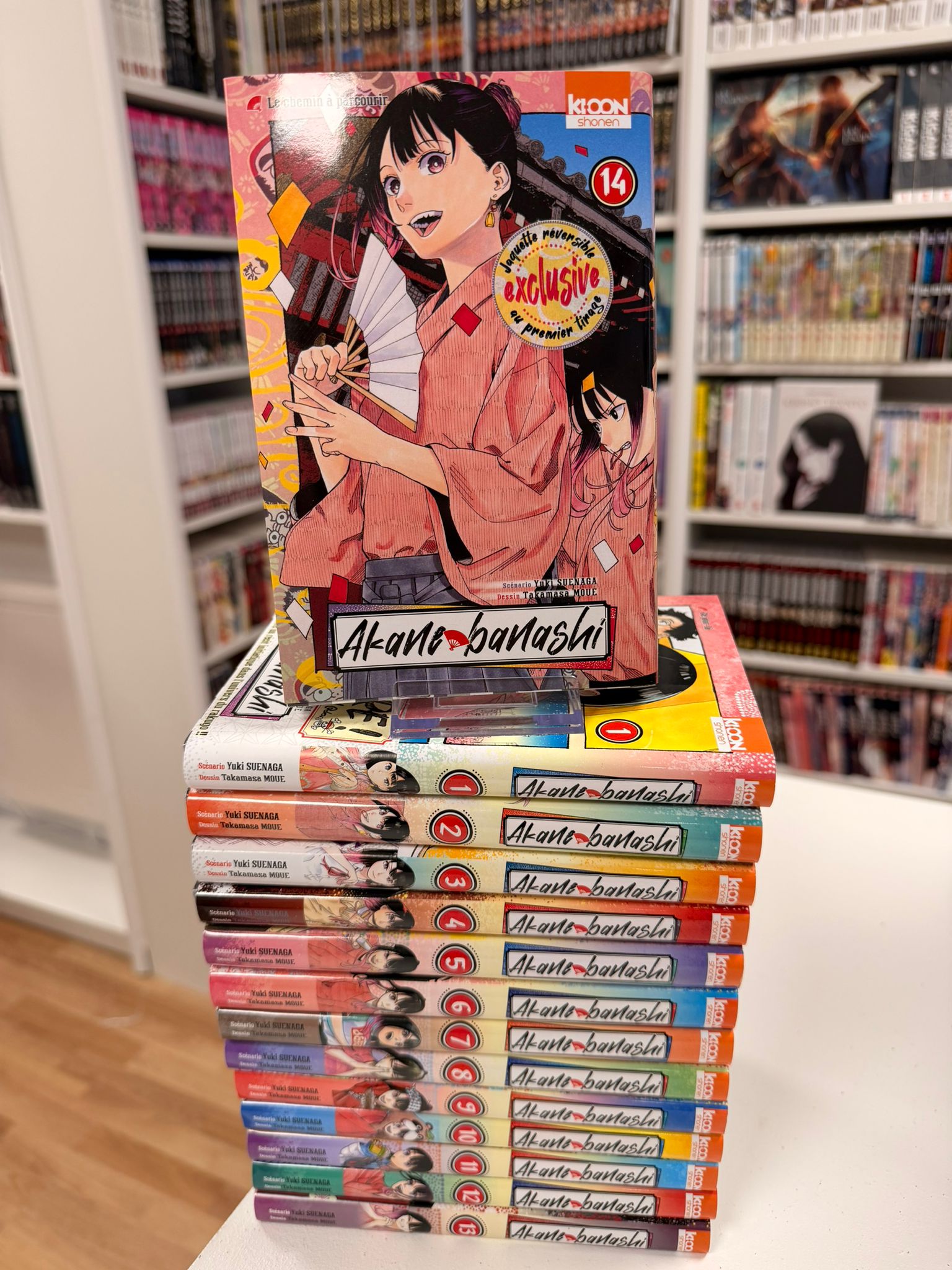 Akane Banashi Intégrale en cours (dont T14 en jaquette limitée)&nbsp;&nbsp;